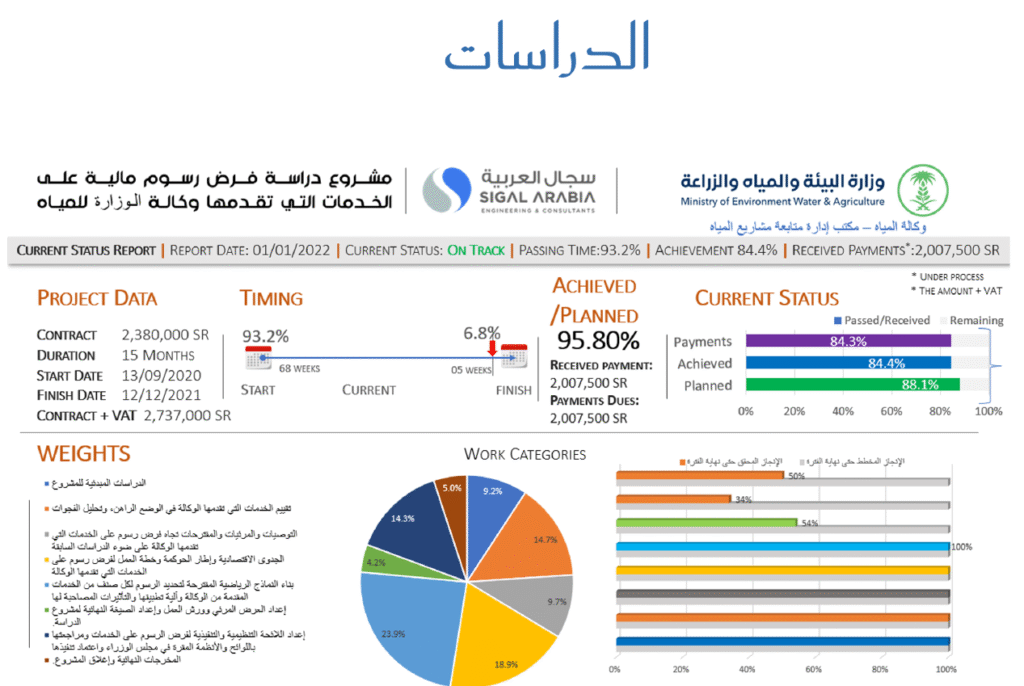 screenshot 2025 10 15 131610 screenshot 2025 10 15 131610