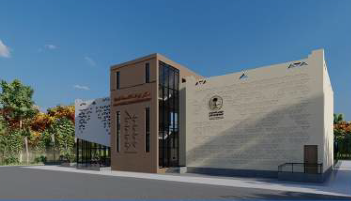 screenshot 2026 01 29 142218