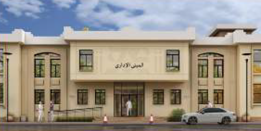 screenshot 2026 01 29 142252